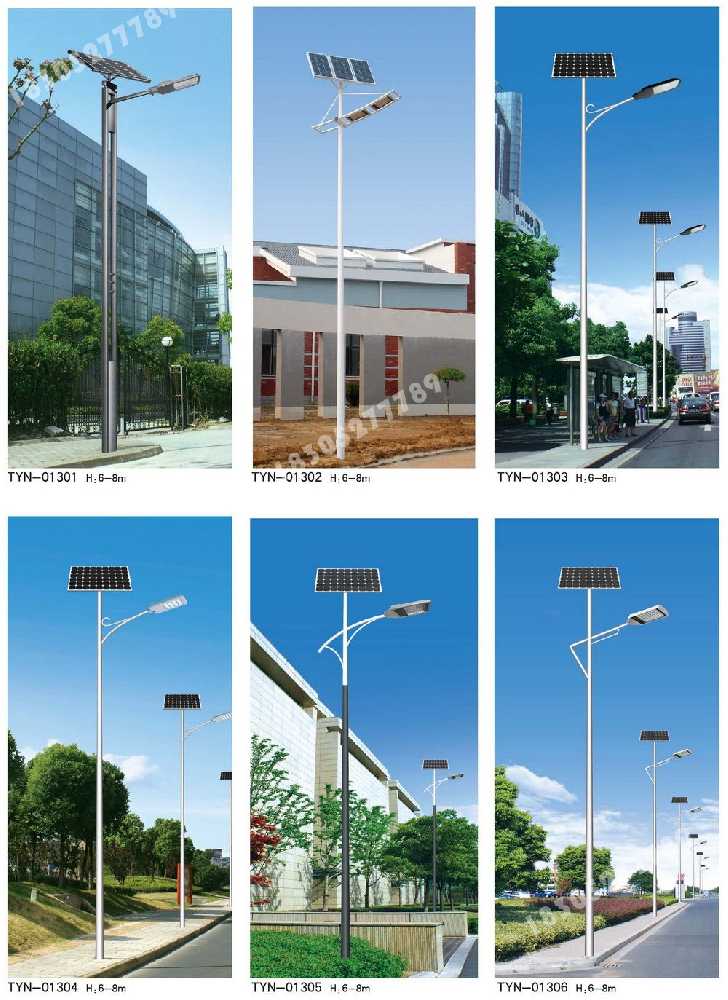 唐山市政道路太阳能路灯